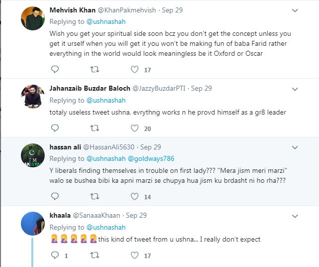 Ushna Shah’s fierce Tweet After First Lady’s Interview And Public Backlash