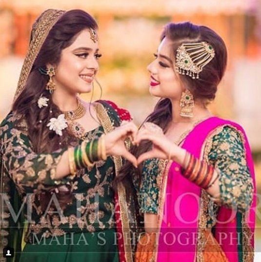 Sara Razi Khan Wedding Pictures New & Exclusive