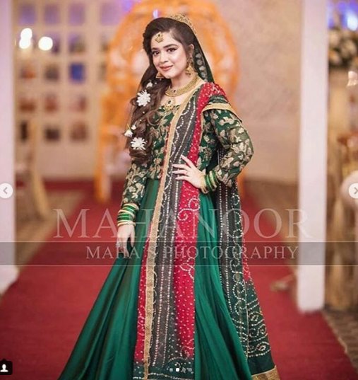 Sara Razi Khan Wedding Pictures New & Exclusive