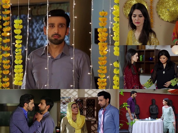 Woh Mera Dil Tha Episode 23 Story Review - Beautiful