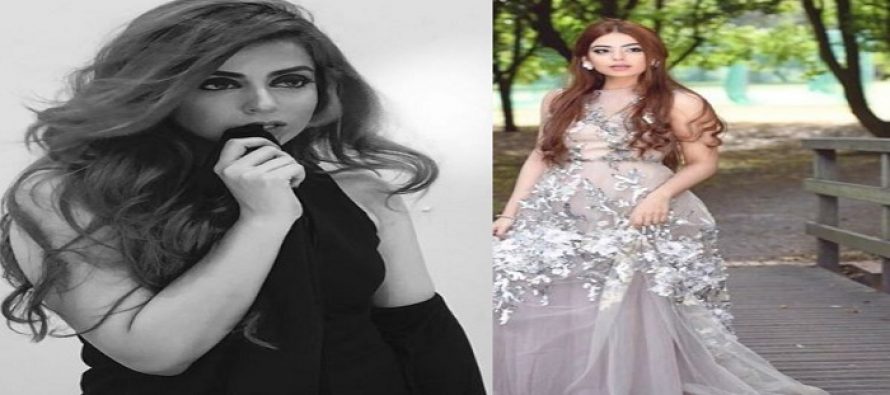 Yashma Gill Making Her Childhood Dreams Come True
