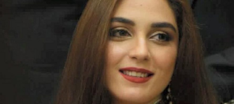 Maya Ali Remembers Her Father In An Emotional Post