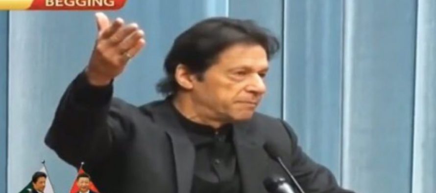 PTV’s Managing Director Removed Over Begging Incident