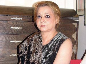 Roohi Bano Has Disappeared From Lahore