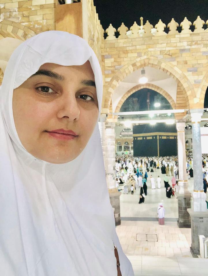 Javeria And Saud's Umrah Pictures With Kids Are Adorable