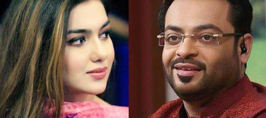 Amir Liaquat And His Second Wife Are At It Again