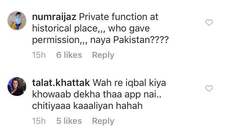 People Severely Criticize Songs and Dances In Badshahi Mosque