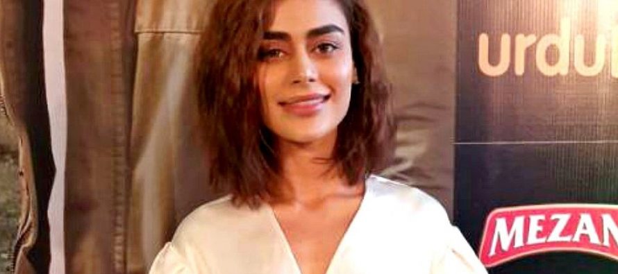Sadaf Kanwal Dances To Kaif O Suroor At A Party