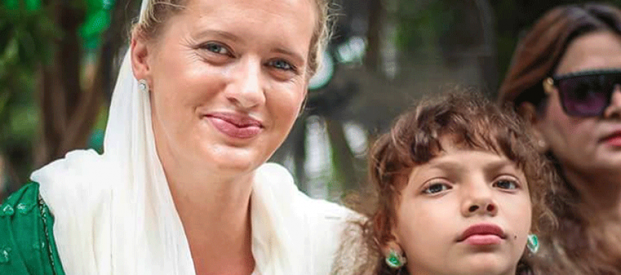 Shaniera Akram Slams Troll Yet Again