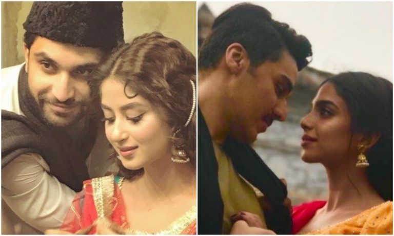 Aangan’s Fourth Teaser Has Come Out
