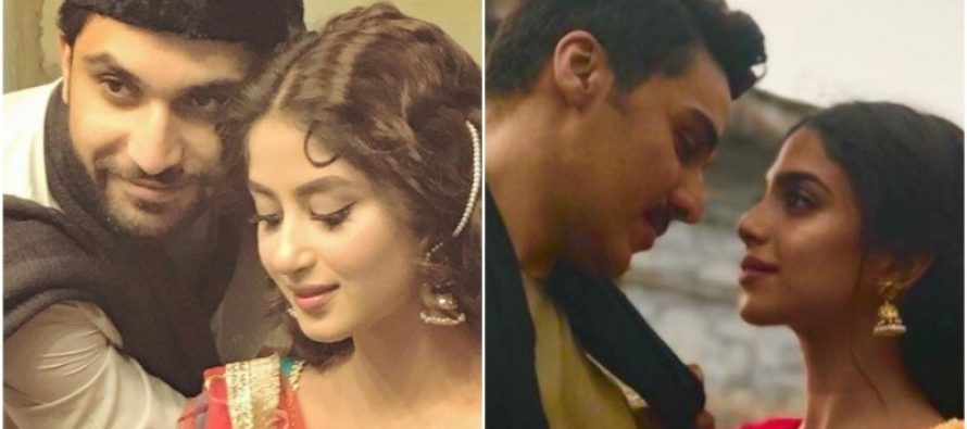 Aangan’s Fourth Teaser Has Come Out