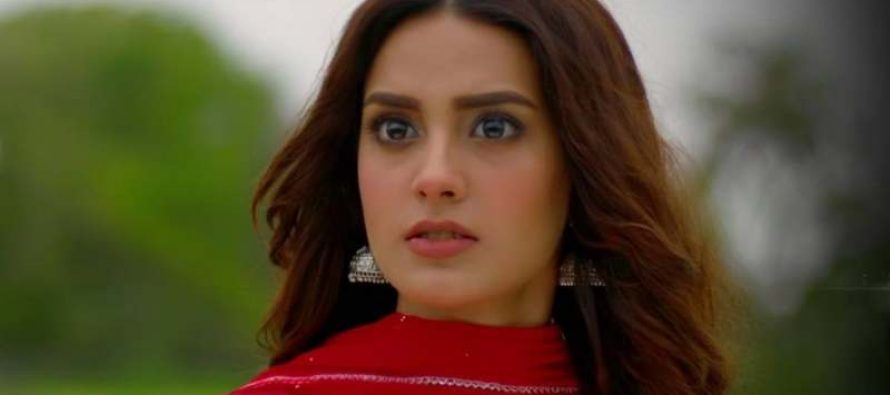 Iqra Aziz Tells What She Carries In Her Bag