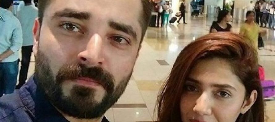 Mahira Khan Trolls Hamza Ali Abbasi