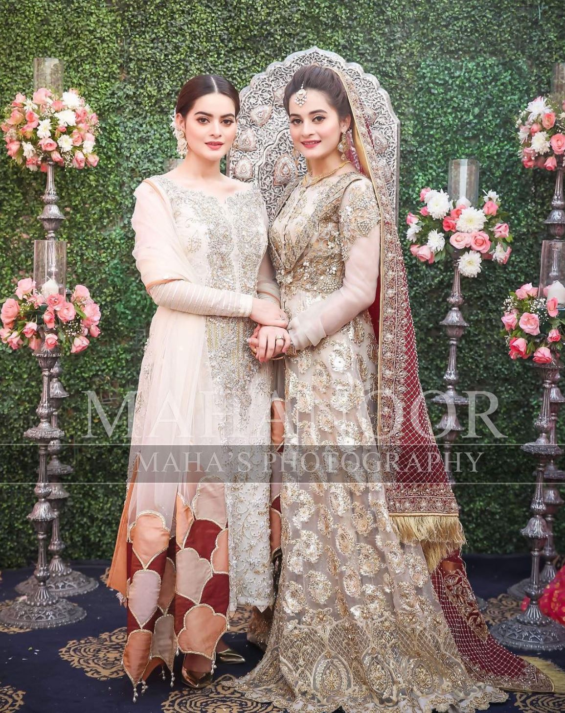 Aiman khan nikkah