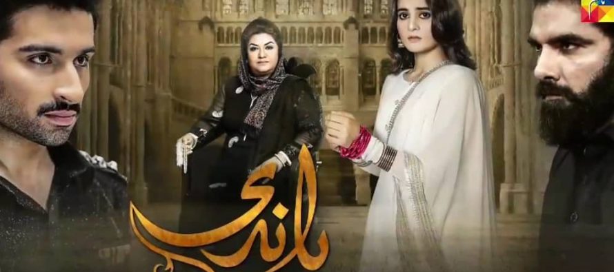 Baandi Episode 8 And 9 Story Review-Helplessness