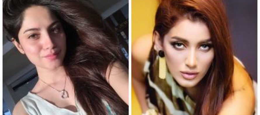 Mathira And Neelam’s Adorable Dubsmash Video