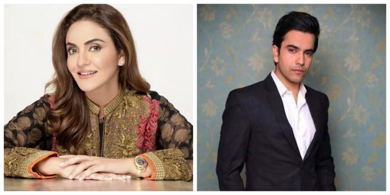Nadia Khan And Junaid Khan In Kasa  e Zaat
