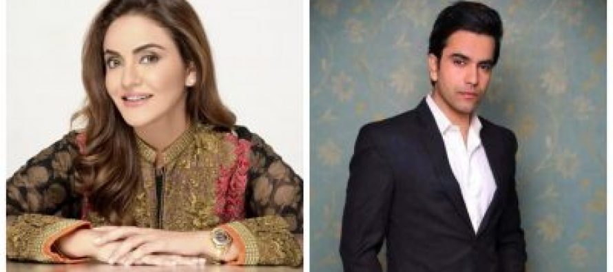 Nadia Khan And Junaid Khan In Kasa e Zaat