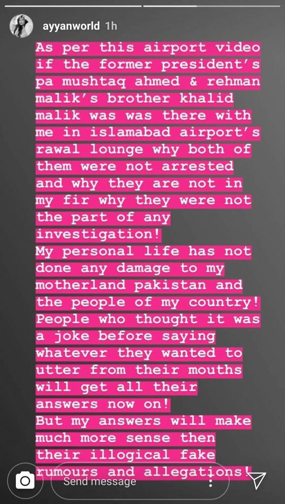 Ayyan Ali Opens Up About Cases On Her Insta Story