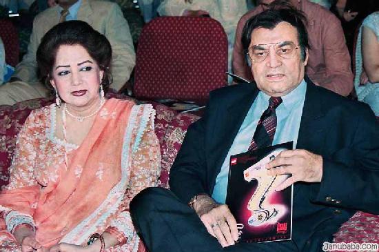 Former Film Star Zeba Suspended As Punjab Censor Board Chairman