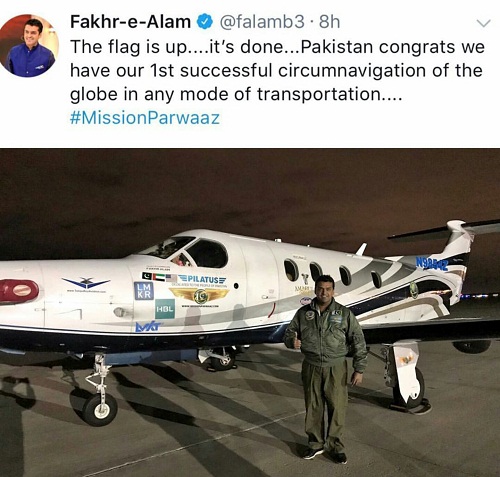 Fakhr e Alam's Mission Parwaaz Accomplished