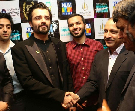 Hamza Ali Abbasi In KSA For PHJ Premiere