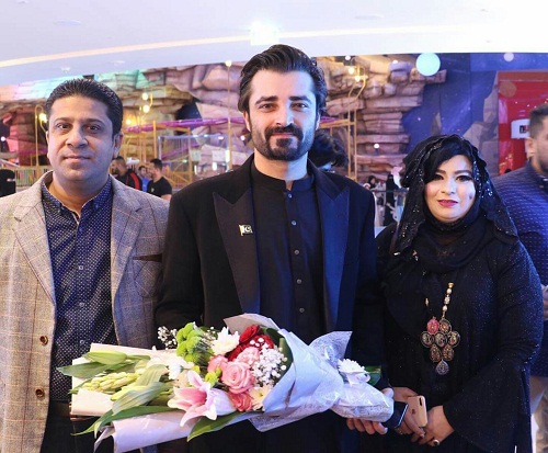 Hamza Ali Abbasi In KSA For PHJ Premiere