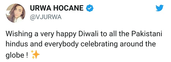 Celebrities Send Diwali Wishes To Fellow Pakistanis Celebrating Today