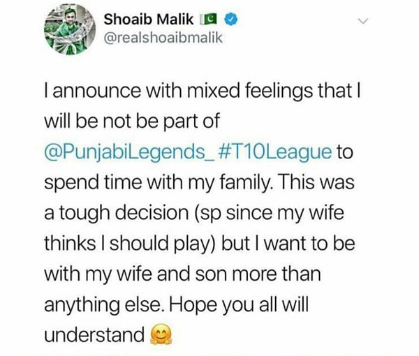 Shoaib Malik Is Making Time For His Family