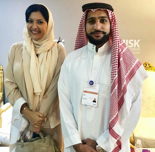 Amir Khan And Faryal Makhdoom Perform Umrah