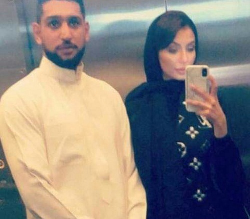 Amir Khan And Faryal Makhdoom Perform Umrah