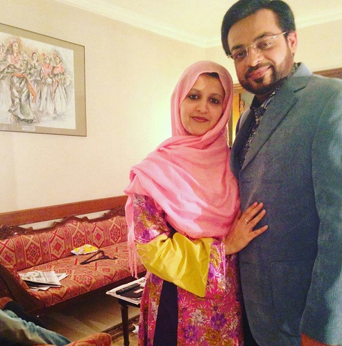 Aamir Liaquat's First Family Reacts To His Wedding