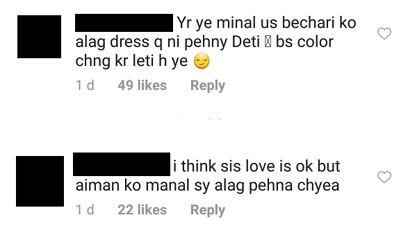 People Think Minal Is Copying Aiman And Looking Better