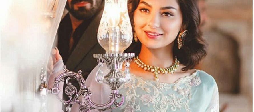 Hania Amir’s Latest Shoot