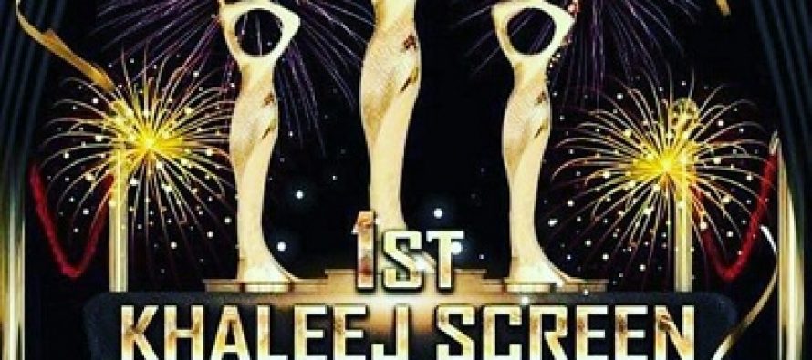 Noman Habib Off To Dubai For Khaleej Screen Awards