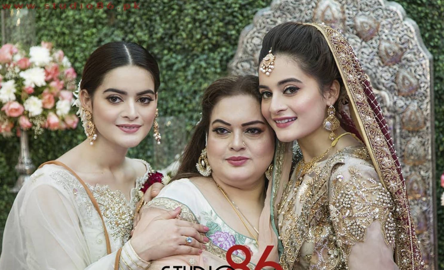 Aiman khan nikkah