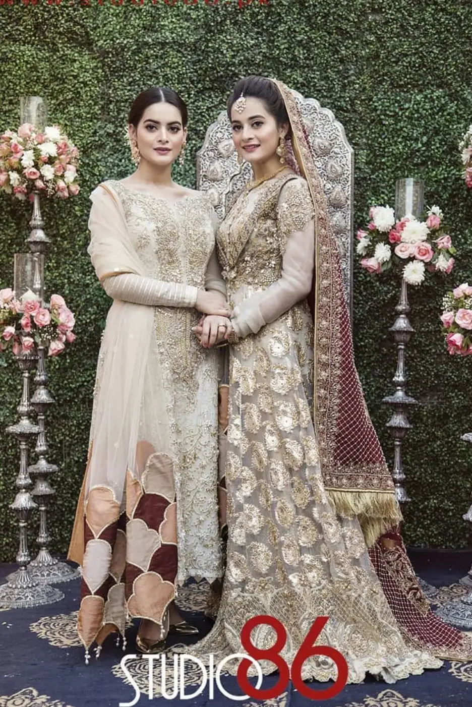 Aiman khan nikkah