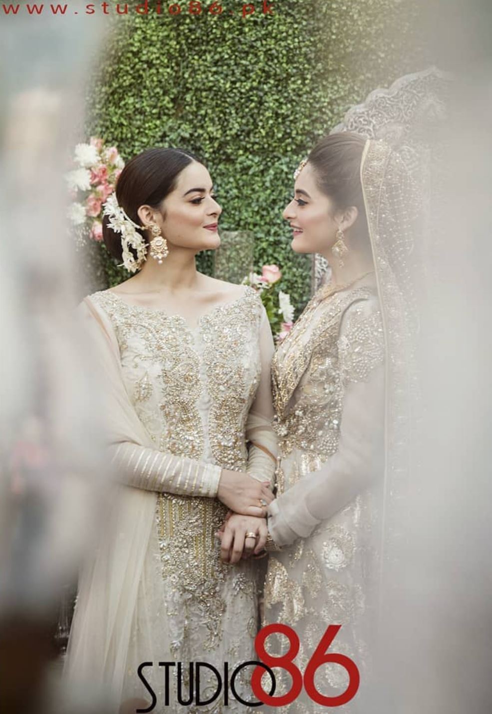 Aiman khan nikkah