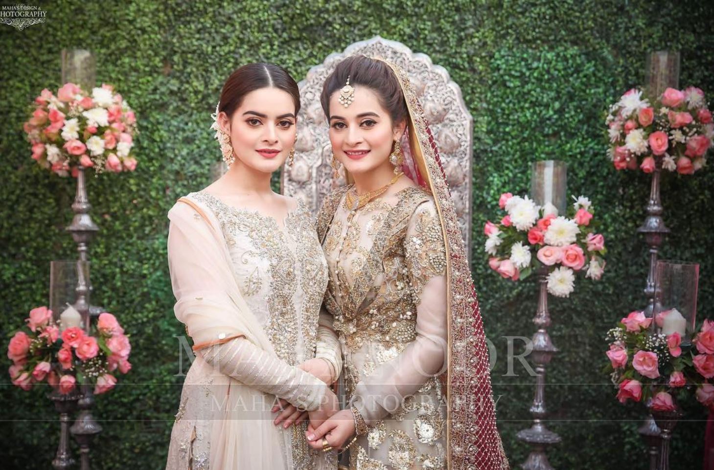 aiman khan nikkah