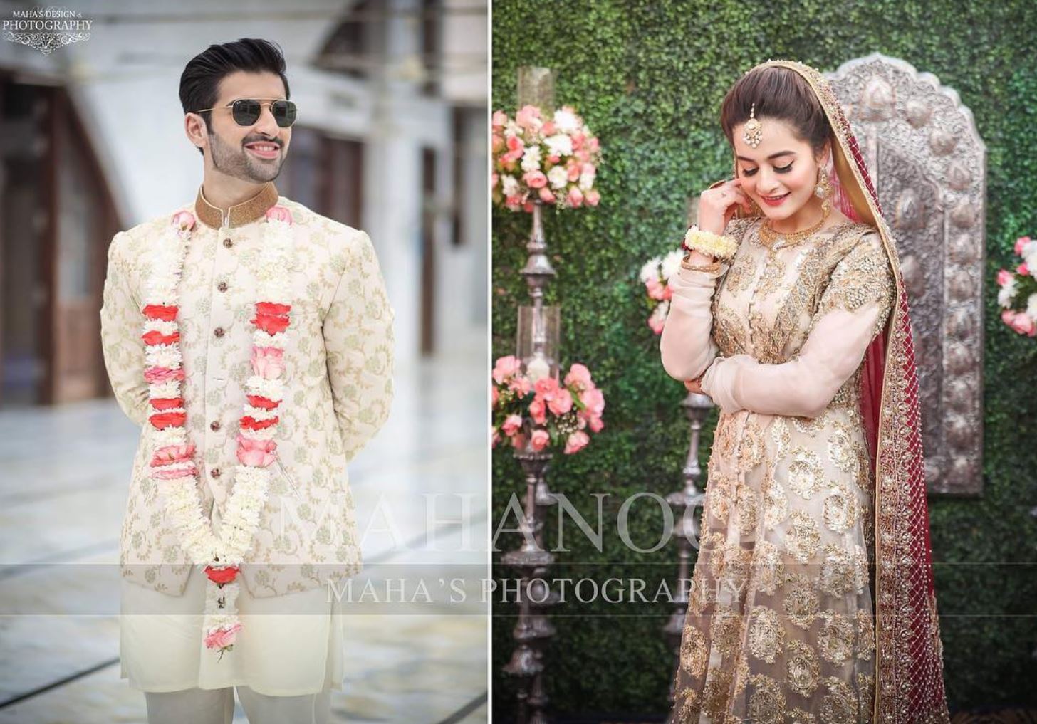 aiman khan nikkah