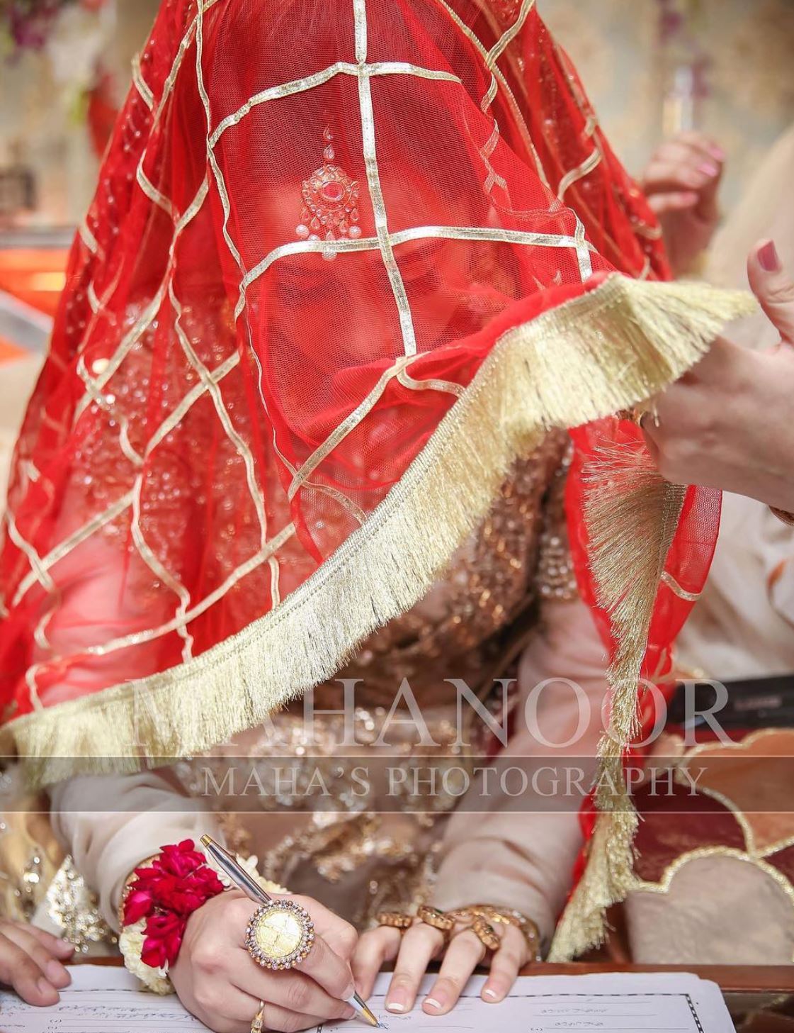 Aiman khan nikkah