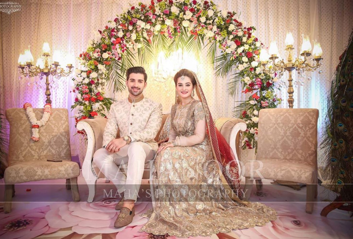 Aiman khan nikkah