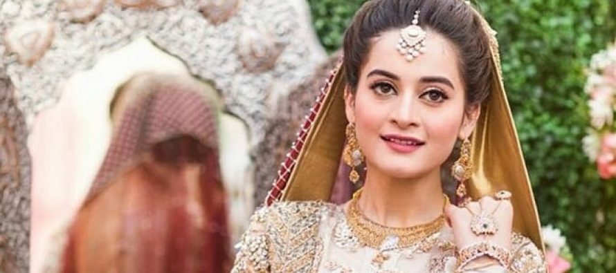 Aiman Khan Made The Most Beautiful Bride