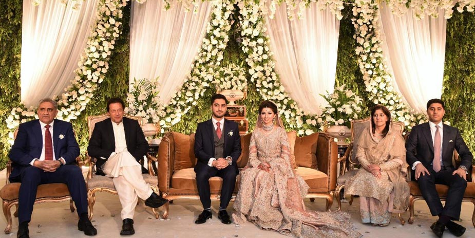 Army Chief's Son Gets Married