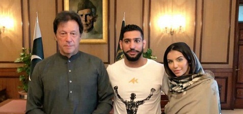 Amir And Faryal Meet PM IK And CJP In Islamabad