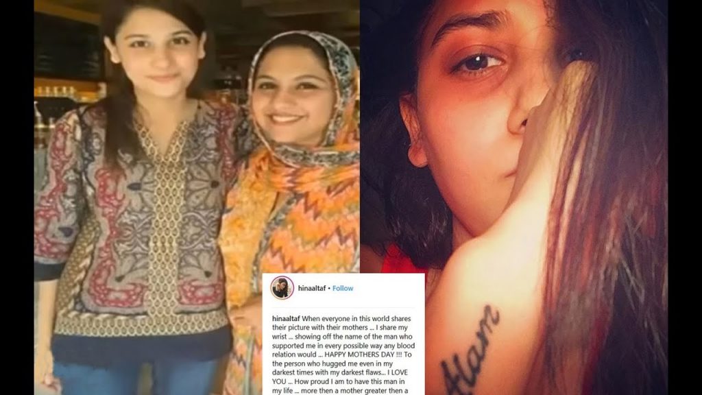 Hina Altaf's Clarification Over Her Mother's Photo Going Viral