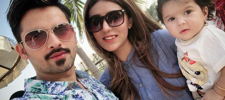 Nouman Habib With Wife And Daughter