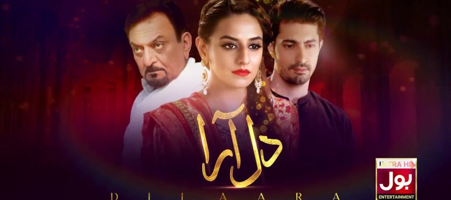 Dilara-The New Offering On Bol Entertainment