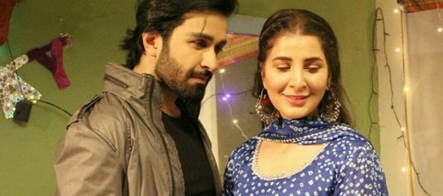 Areeba Habib And Azfar Rehman Will Star Together