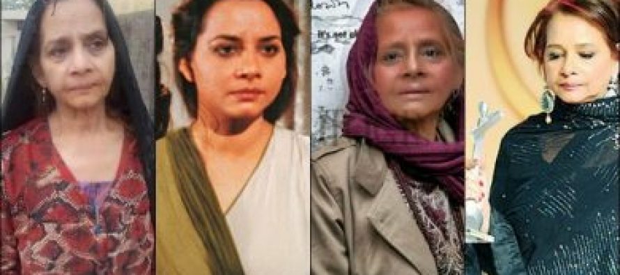 Roohi Bano Found; She Is At Her Brother’s Place